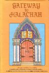 Gateway to Halachah: Pesah, Sefirat ha'Omer : a practical guide to Halachah according to Sephardic tradition (Sephardic Halachah series)